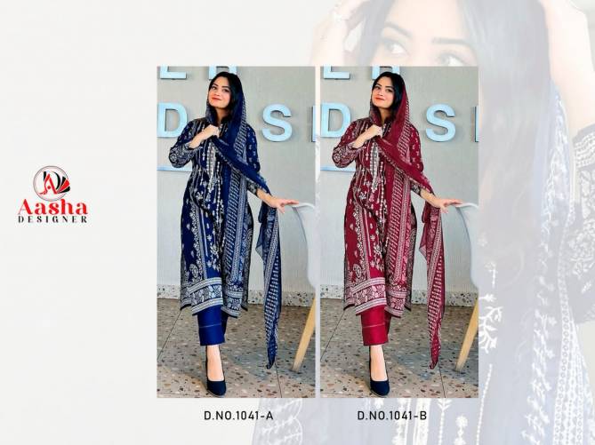 Harsha Vol 2 By Aasha Cotton Pakistani Suits Wholesale Clothing Suppliers In India
